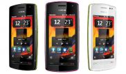 Выпуск Symbian смартфона Nokia 600 отменен