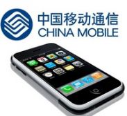 China Mobile обслуживает более 10 млн iPhone без контракта с Apple