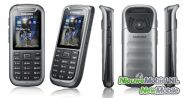 Прочный телефон Samsung Xcover C3350 на подходе