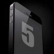 У iPhone 5 будет металлический корпус и дисплей 3,7 дюйма?