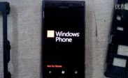 Первое видео Nokia Sea Ray на платформе Windows Phone