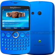 Sony Ericsson txt: QWERTY-моноблок опаздывающий к обеду