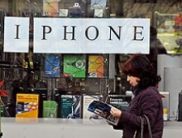 iPhone в пользу бедных