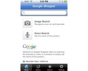 Google выпустил приложение Shopper для iPhone