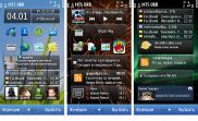 Марафон: рабочий стол, новый диспетчер задач и виджеты Nokia N8