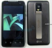 Необъявленная новинка от LG - первый смартфон с двухъядерным процессором!