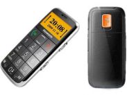 «Бабушкофоны» - телефоны для украинских пенсионеров