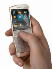 Новый концепт Nokia E-Cu заряжается просто в кармане