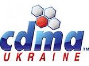Новый тариф СDMA90 – неограниченные звонки в пределах города и 50 копеек на мобильные номера
