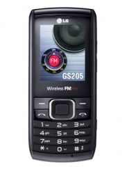 LG GS205 – телефон начального уровня