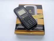 Мобильный комплект от Beeline: телефон и SIM-карта за 150 гривен