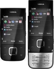 «Билайн» и Nokia представляют Nokia 5330 Mobile TV Edition с поддержкой DVB-H