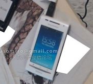 Смартфон Shakira и неизвестный планшет: новые Android-устройства от Sony Ericsson?