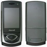 Готовятся к выходу Samsung S5530 и C5530