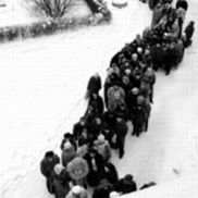 Операторы подождут