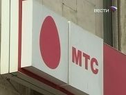 МТС и X5 создают виртуального мобильного оператора