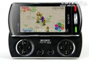 Китайцы выпустили свой «PSP-фон»