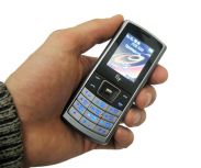 Обзор сотового телефона Fly DS160 - "дешево и двухсимочно"