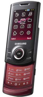 Metro 5200 - очередной слайдер от Samsung