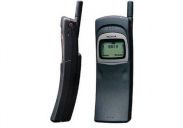 "Фешенебельная семейка" Nokia 8xxx: история и современность