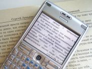 Сводный обзор Symbian-программ для чтения электронных книг