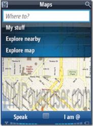 Официальный анонс Windows Mobile 7 состоится в марте 2010 года