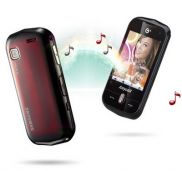 Samsung GT-S5630C: 3G-телефон для китайского рынка