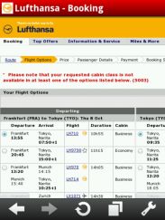 Браузеры. Symbian: Вышла Opera Mobile 10 beta для коммуникаторов под управлением Symbian S60