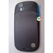 Motorola Zeppelin на базе Android замечен в Китае