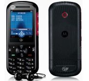 Motorola W403 и W562 – «бюджетные» модели для развивающихся рынков