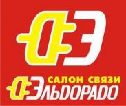 Зона для МТС