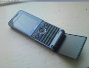 Sony Ericsson Twiggy возрождает форм-фактор флип?