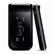 Первые сведения о Nokia 7208