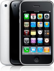 Apple представила новую модель iPhone – 3G S (ФОТО)