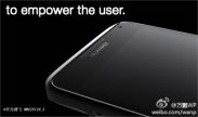 Первые фото четырехъядерного смартфона Huawei Ascend D1 Q