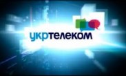 «Укртелеком» может получить лицензию под LTE