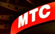 МТС запустил тестовую сеть LTE в Москве