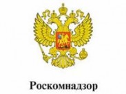 Роскомнадзор наносит десятикратный удар