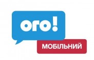 В апреле «Укртелеком» инвестировал в 3G-сеть более 2 млн. грн.