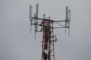 Операторам нашли работу. Объявят конкурс на частоты для связи 2G и 4G