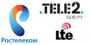 Аркадий Дворкович согласовал слияние мобильных активов "Ростелекома" и "Tele2 Россия"