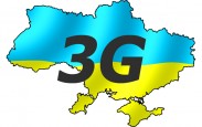 Для украинского 3G нарисовали мертвые зоны