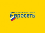 "Евросеть" обнулила долги