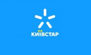 Киевстар попал в скандал из-за блокировки сайтов по решению Роскомнадзора Киевстар попал в скандал из-за блокировки сайтов по решению Роскомнадзора