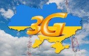 Киевстар запустил безлимитный 3G