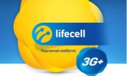 lifecell установил мировой рекорд скорости в сетях четвёртого поколения lifecell установил мировой рекорд скорости в сетях четвёртого поколения