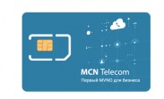 MCN Telecom растет в Европе