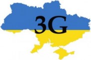 Операторы показали украинцам 3G: на что хватит 1 ГБ трафика