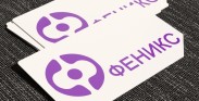 Сотовый оператор сепаратистов разрешает звонить в Украину ? Сотовый оператор сепаратистов разрешает звонить в Украину ?