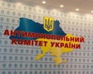 Суд: АМКУ не имеет право требовать у Киевстар данные о звонках Суд: АМКУ не имеет право требовать у Киевстар данные о звонках